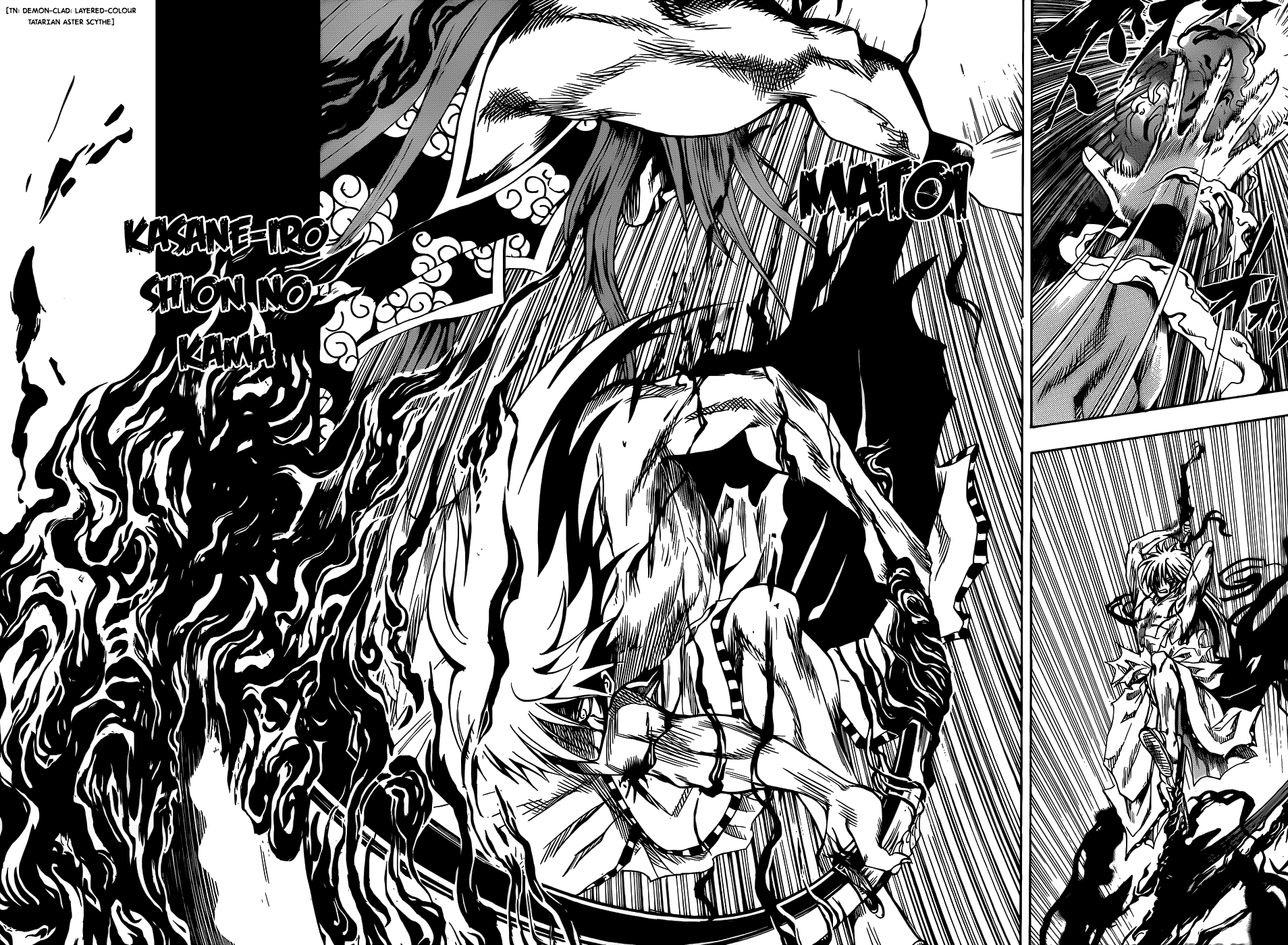 Nurarihyon no Mago Chapter 114 page 7 - Chapter 114: Bonds Across His Back