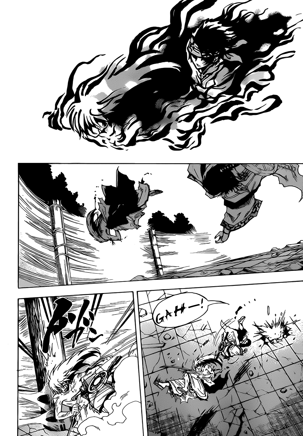 Nurarihyon no Mago Chapter 114 page 8 - Chapter 114: Bonds Across His Back