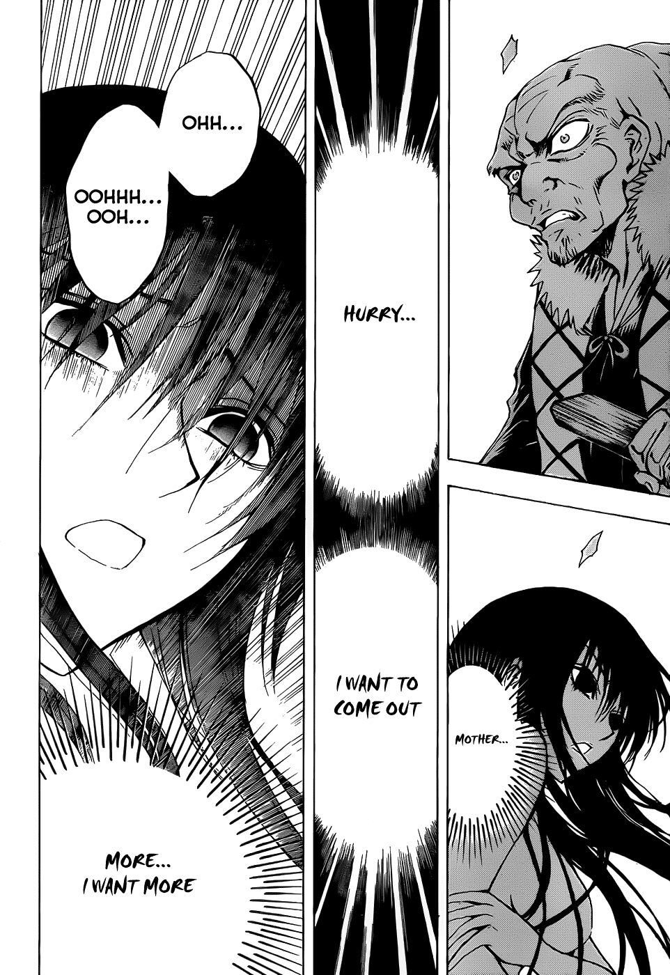 Nurarihyon no Mago Chapter 115 page 12 - Chapter 115: Old Enemies