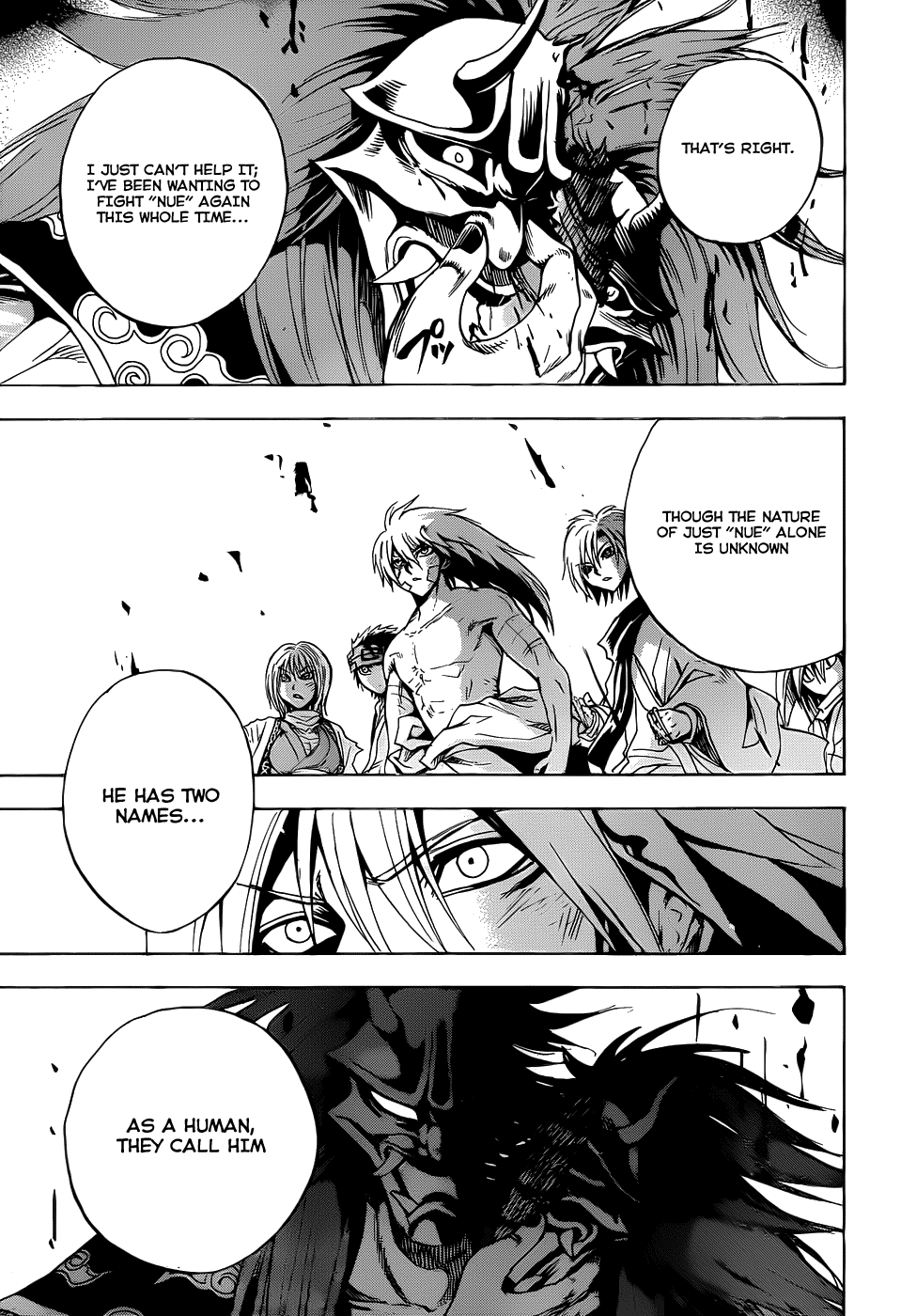 Nurarihyon no Mago Chapter 115 page 19 - Chapter 115: Old Enemies
