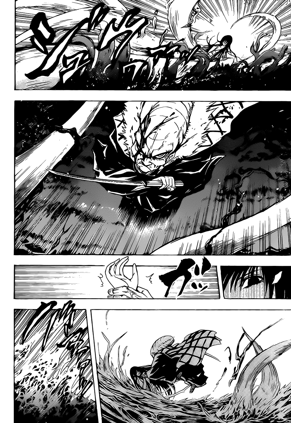 Nurarihyon no Mago Chapter 115 page 6 - Chapter 115: Old Enemies