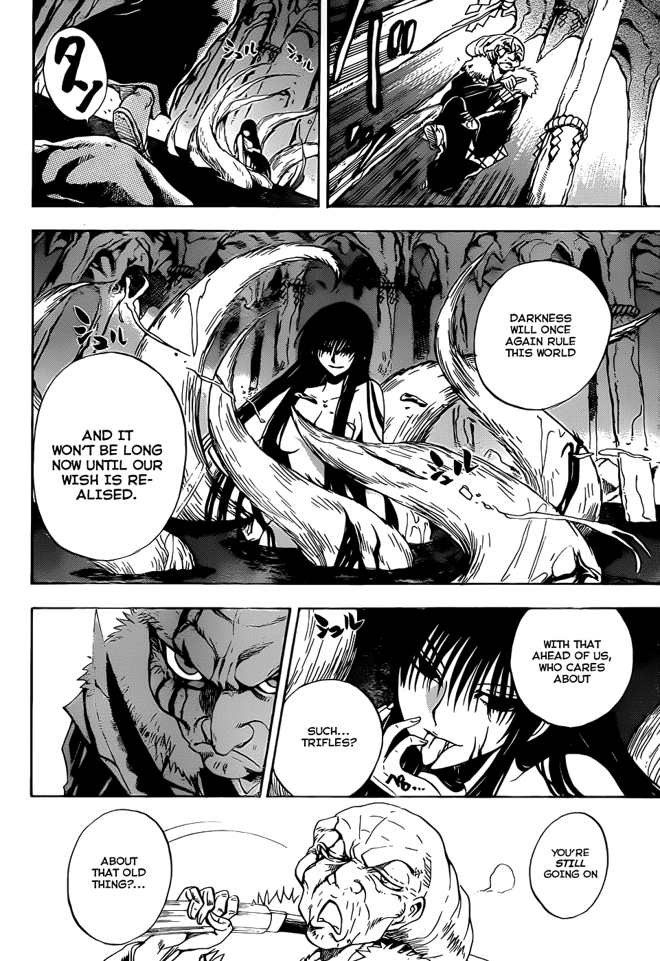 Nurarihyon no Mago Chapter 115 page 8 - Chapter 115: Old Enemies