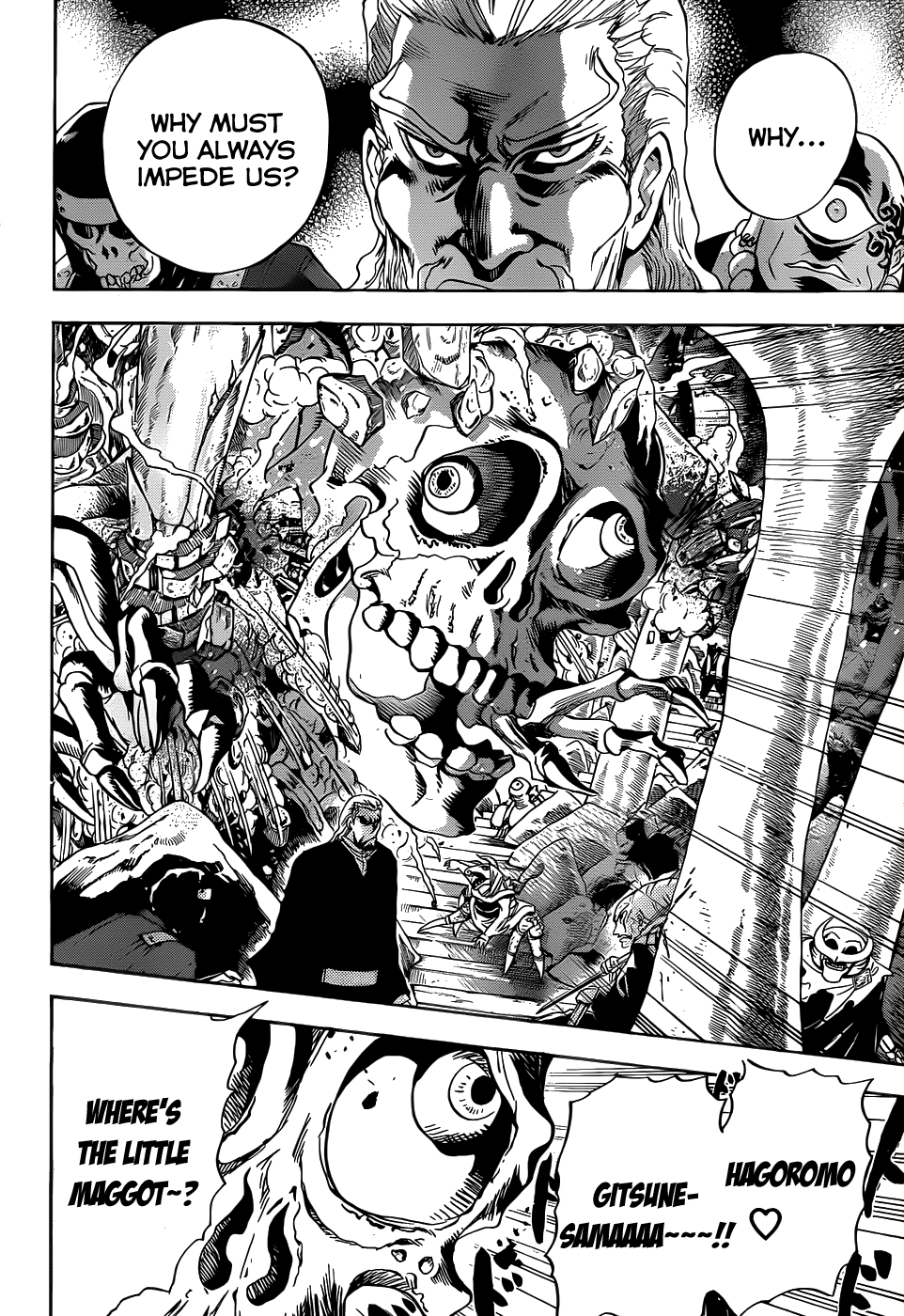 Nurarihyon no Mago Chapter 116 page 10 - Chapter 116: Foetal Movements