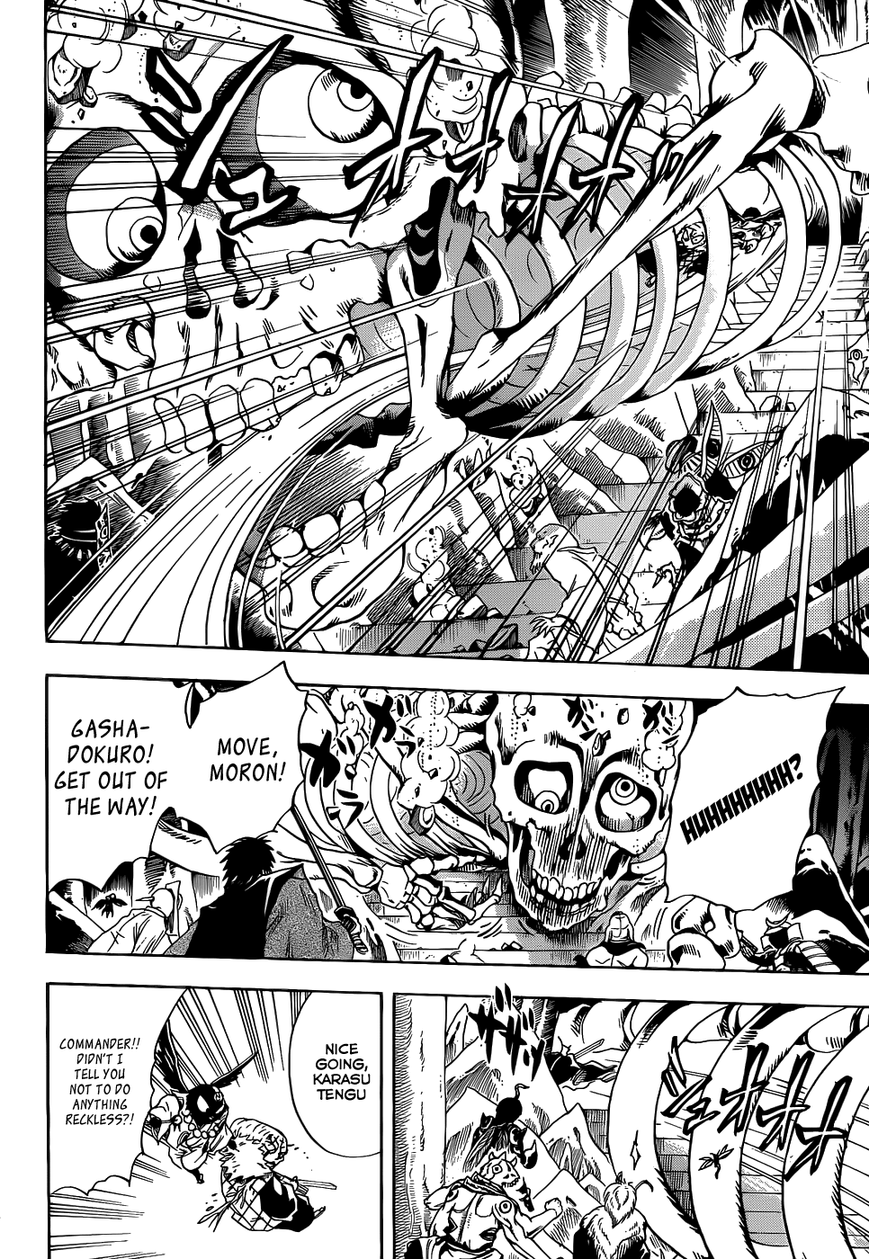 Nurarihyon no Mago Chapter 116 page 12 - Chapter 116: Foetal Movements