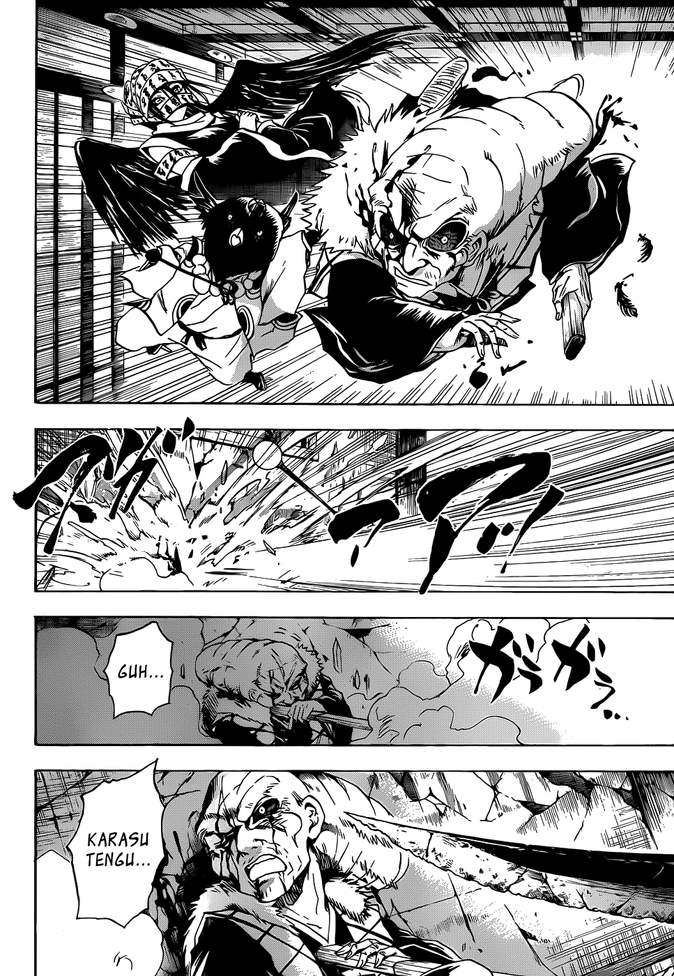 Nurarihyon no Mago Chapter 116 page 14 - Chapter 116: Foetal Movements