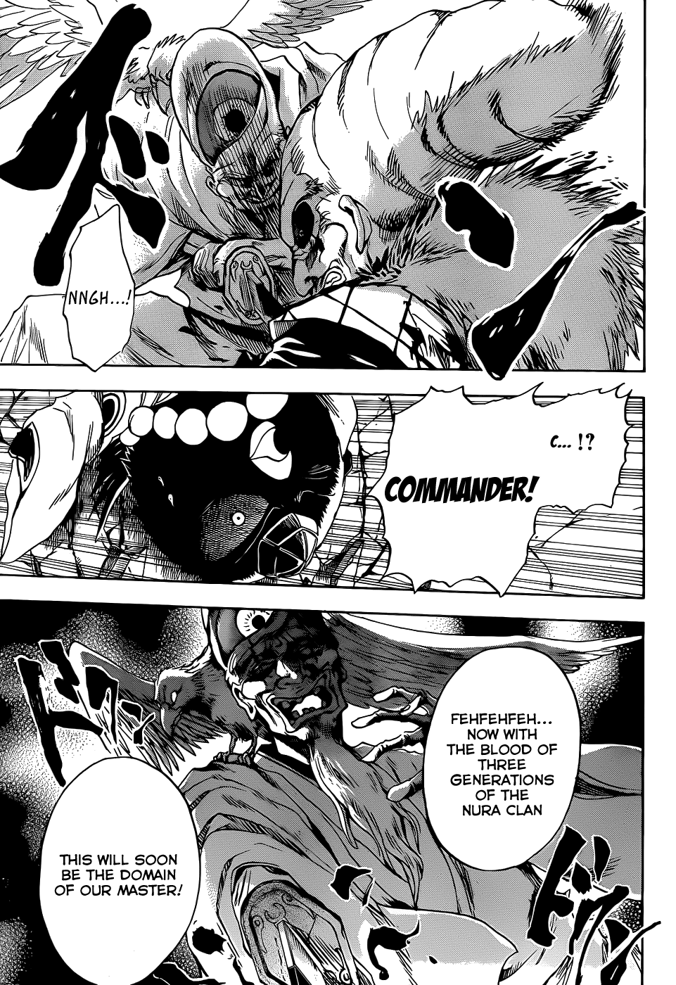 Nurarihyon no Mago Chapter 116 page 15 - Chapter 116: Foetal Movements