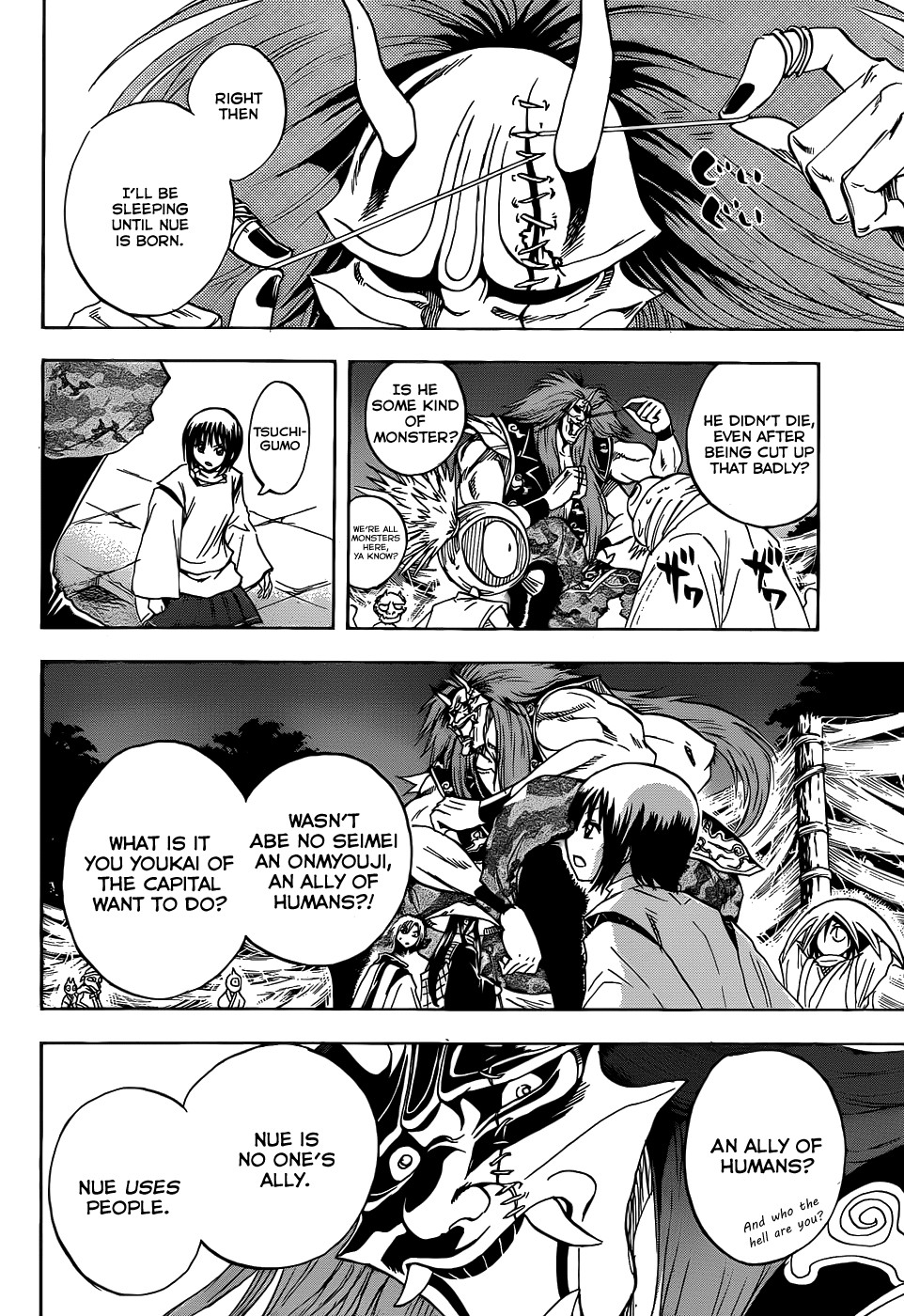 Nurarihyon no Mago Chapter 116 page 16 - Chapter 116: Foetal Movements