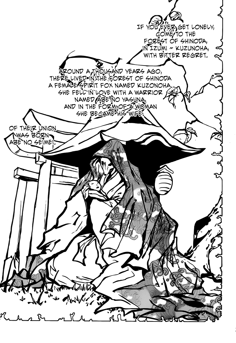 Nurarihyon no Mago Chapter 116 page 3 - Chapter 116: Foetal Movements