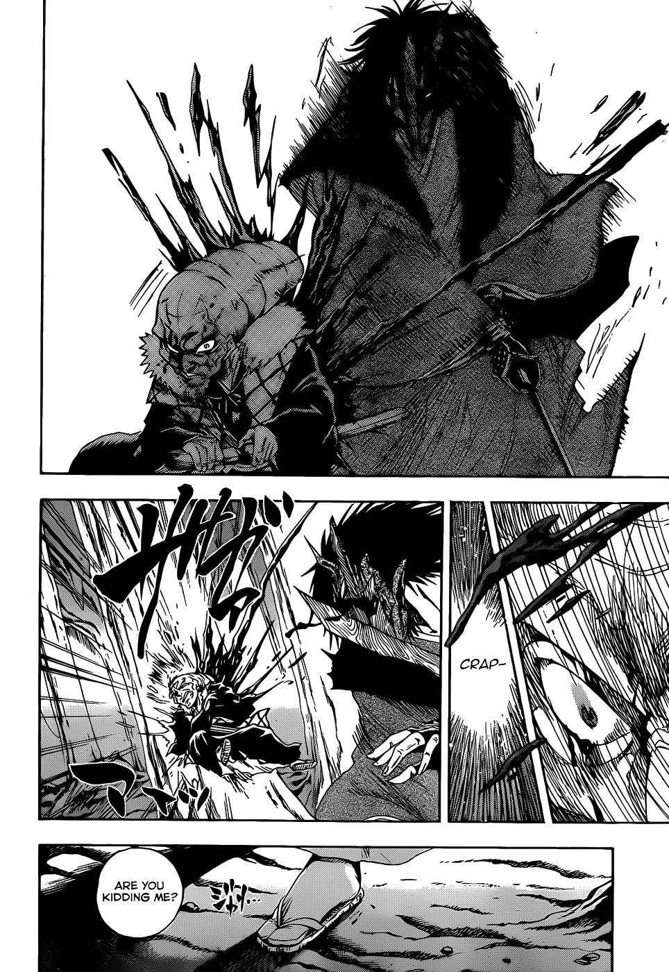 Nurarihyon no Mago Chapter 116 page 6 - Chapter 116: Foetal Movements