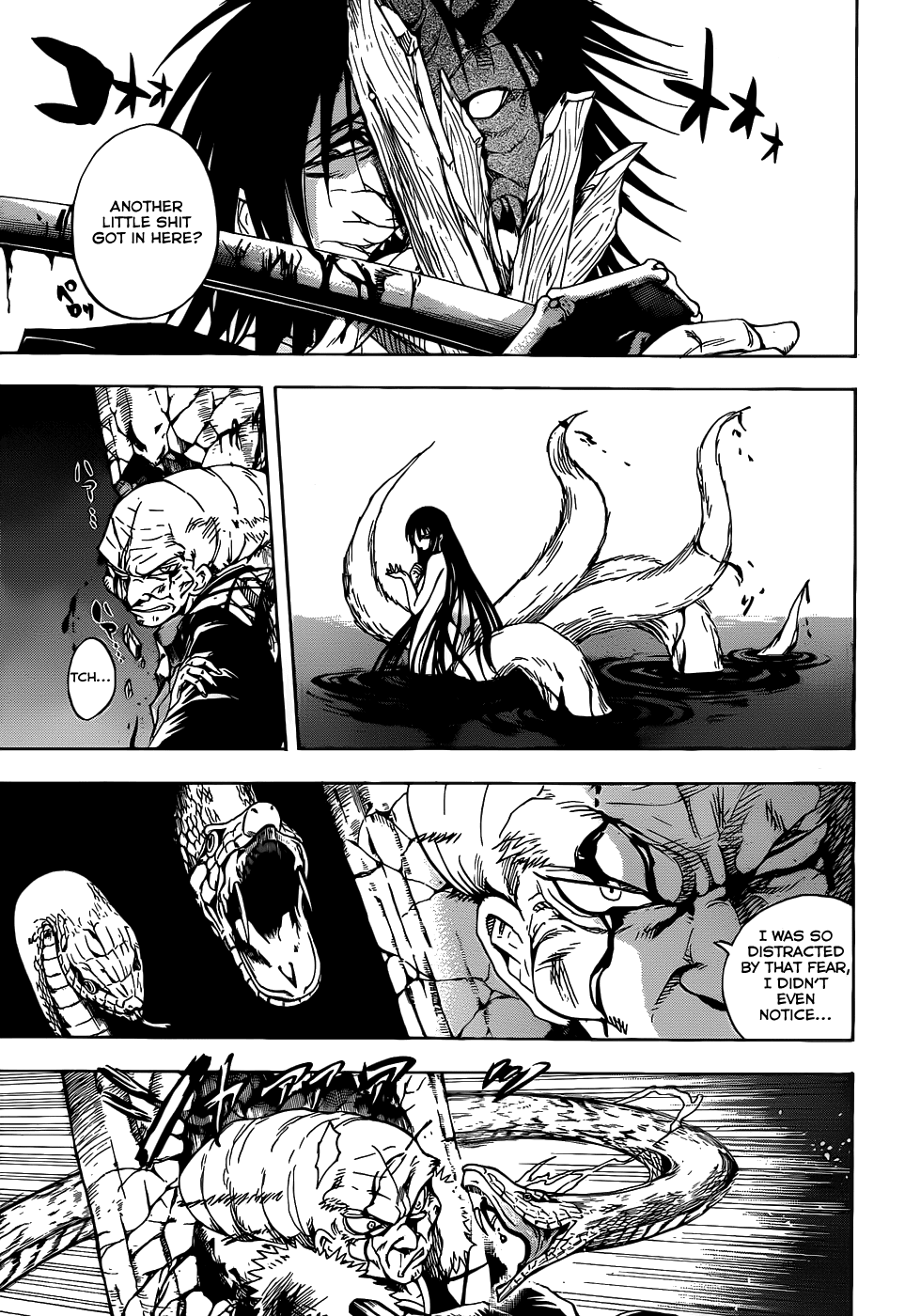 Nurarihyon no Mago Chapter 116 page 7 - Chapter 116: Foetal Movements