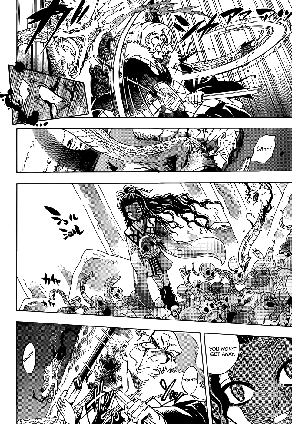 Nurarihyon no Mago Chapter 116 page 8 - Chapter 116: Foetal Movements