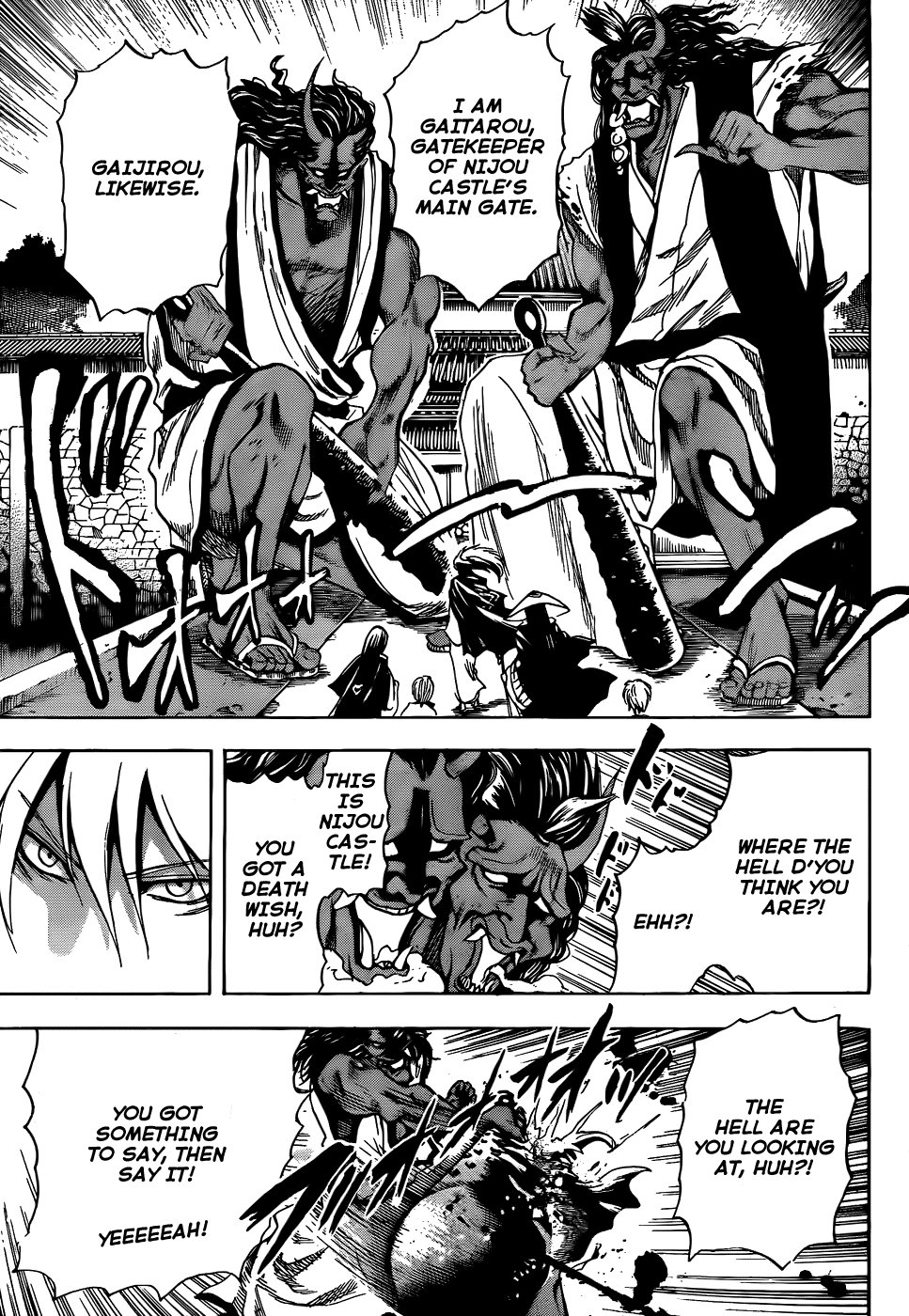 Nurarihyon no Mago Chapter 117 page 10 - Chapter 117: To Nijou Castle...!
