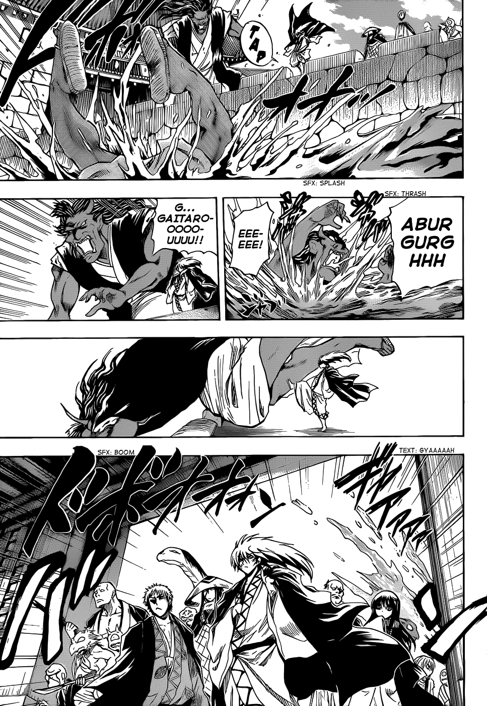 Nurarihyon no Mago Chapter 117 page 12 - Chapter 117: To Nijou Castle...!