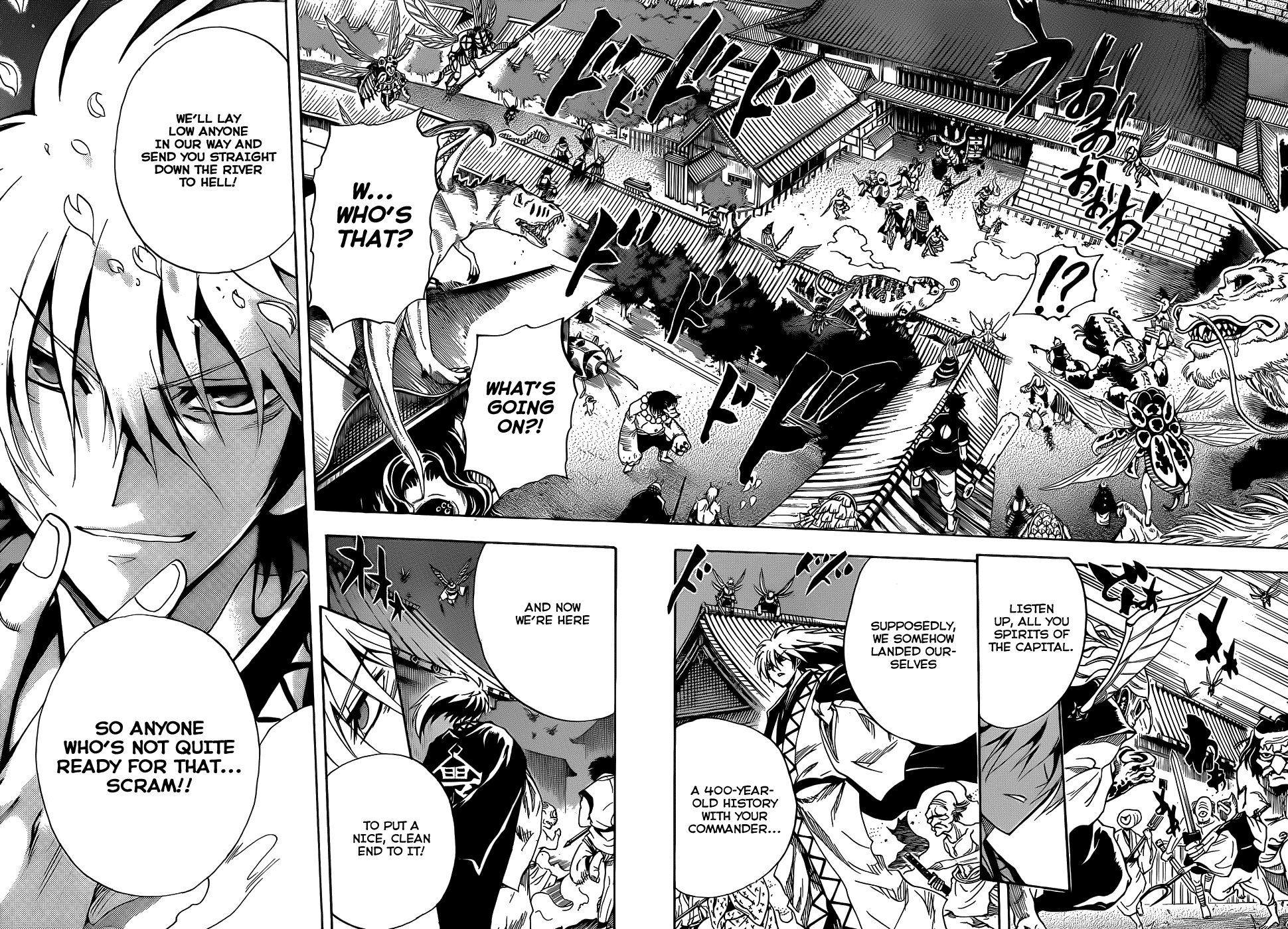 Nurarihyon no Mago Chapter 117 page 13 - Chapter 117: To Nijou Castle...!