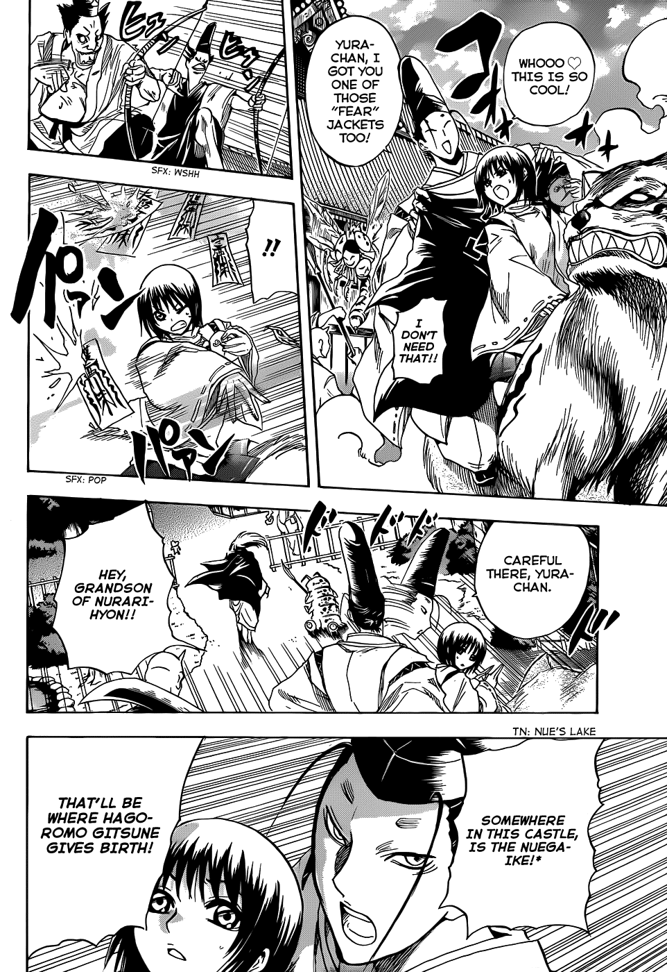 Nurarihyon no Mago Chapter 117 page 14 - Chapter 117: To Nijou Castle...!