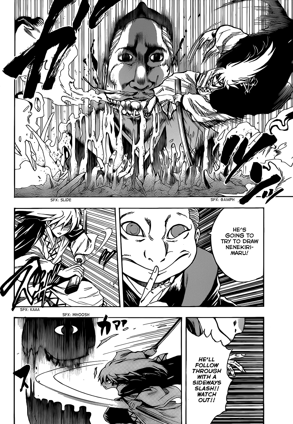 Nurarihyon no Mago Chapter 117 page 16 - Chapter 117: To Nijou Castle...!