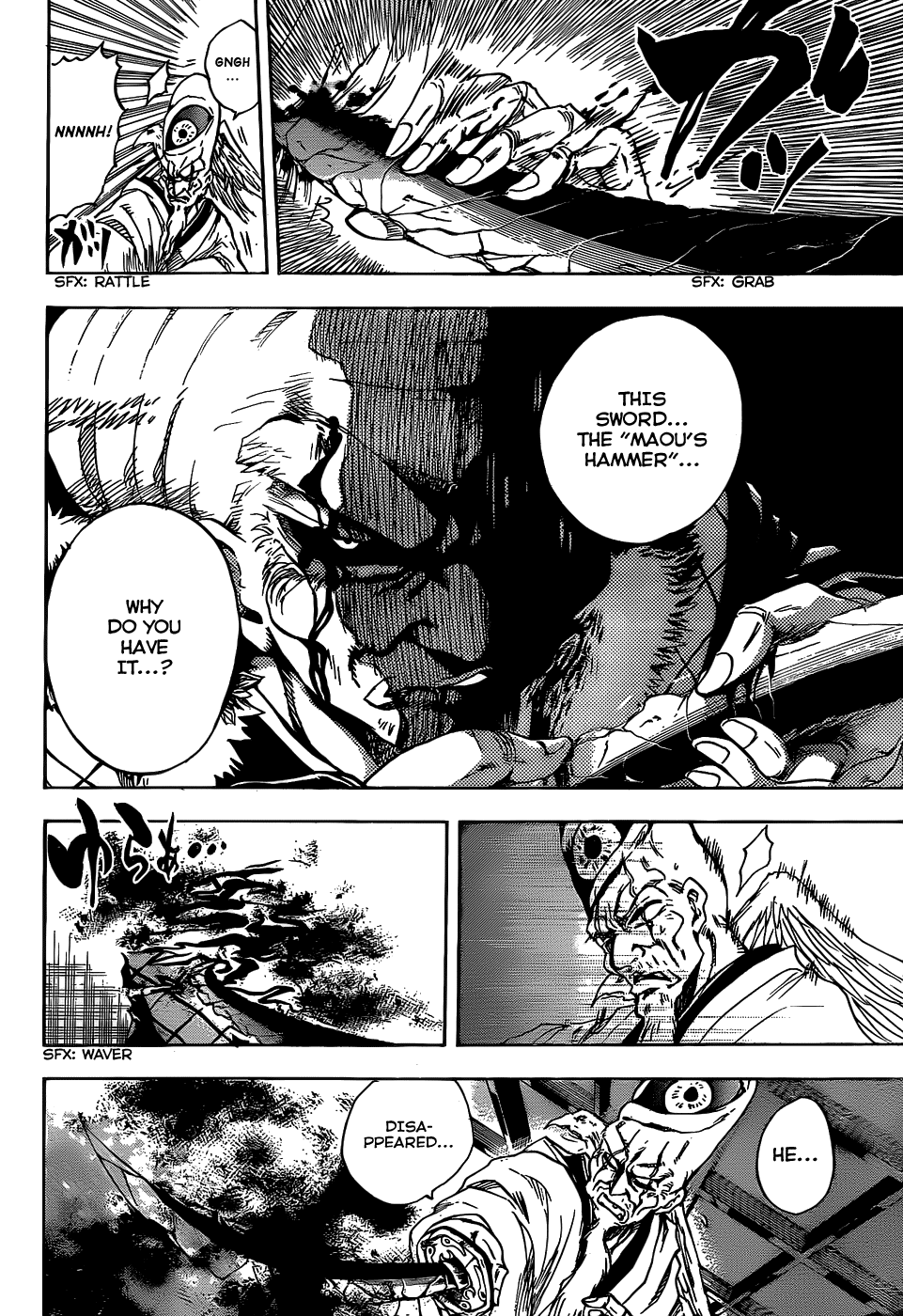Nurarihyon no Mago Chapter 117 page 2 - Chapter 117: To Nijou Castle...!