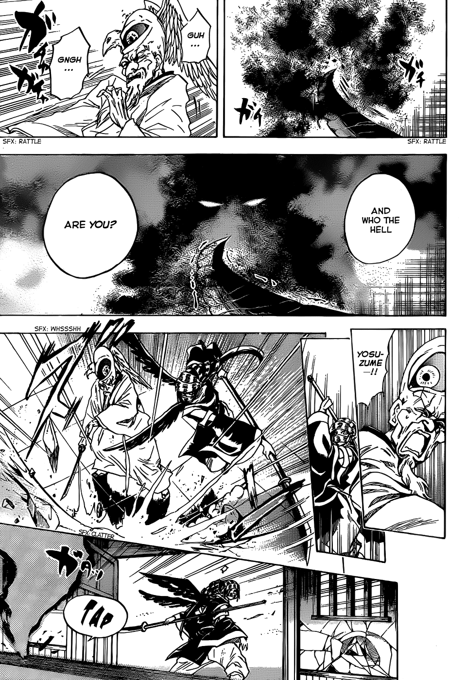 Nurarihyon no Mago Chapter 117 page 3 - Chapter 117: To Nijou Castle...!