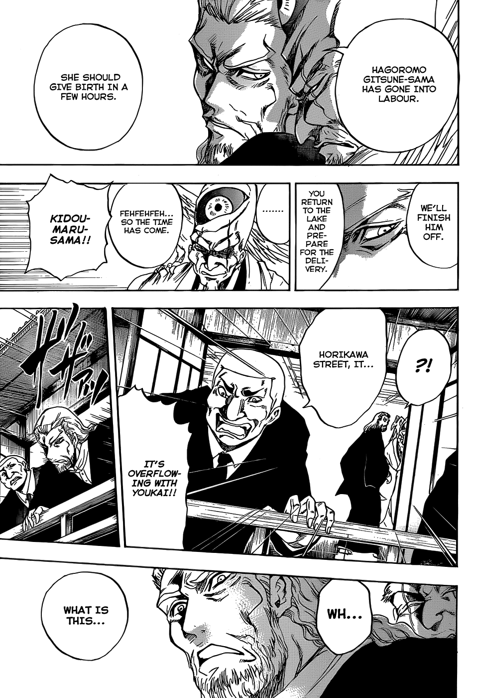 Nurarihyon no Mago Chapter 117 page 7 - Chapter 117: To Nijou Castle...!