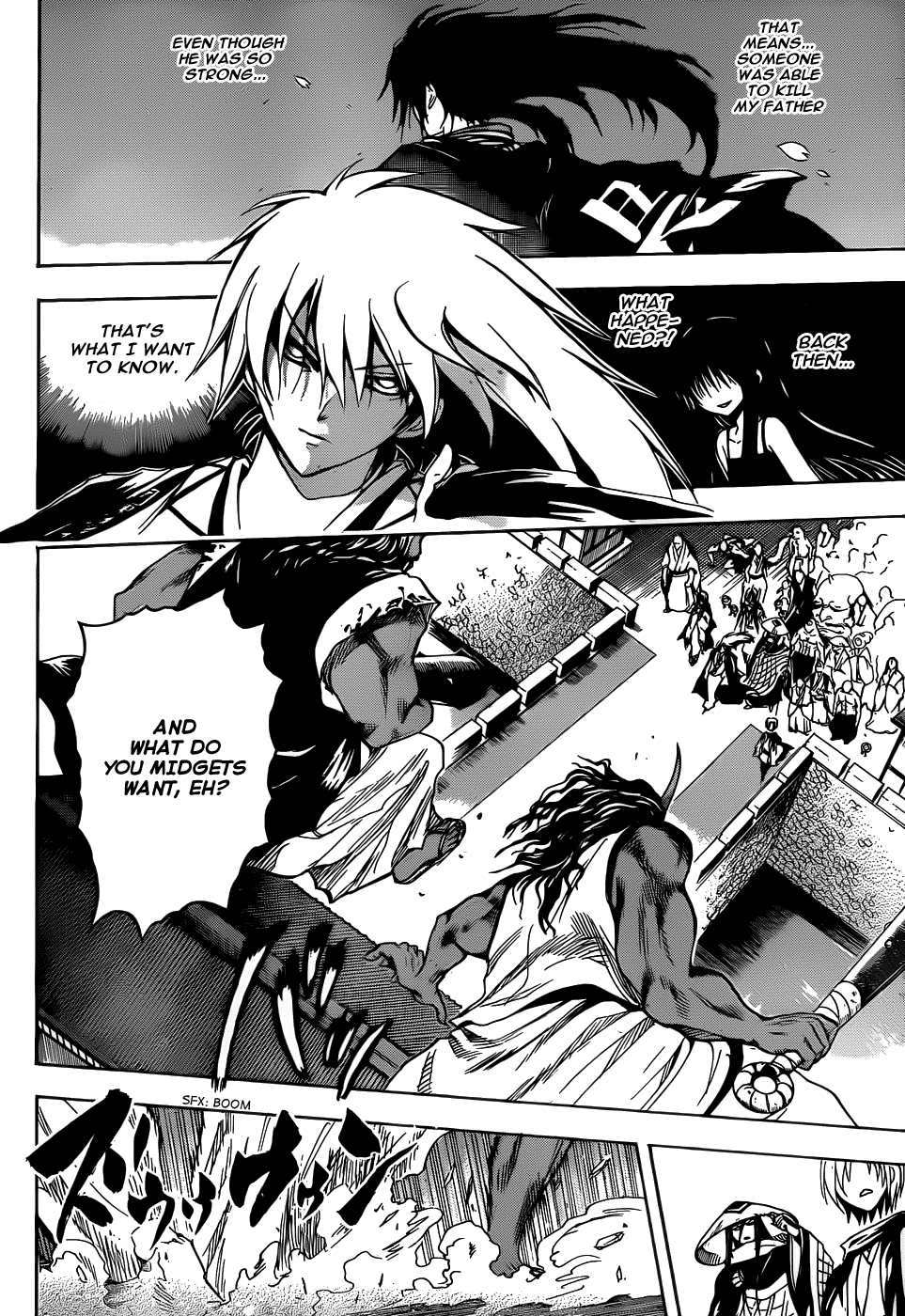 Nurarihyon no Mago Chapter 117 page 9 - Chapter 117: To Nijou Castle...!