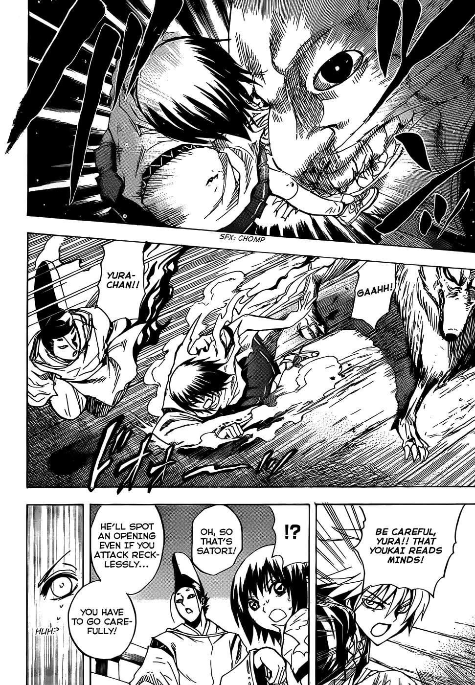 Nurarihyon no Mago Chapter 118 page 10 - Chapter 118: Satori and Oni Hitokuchi