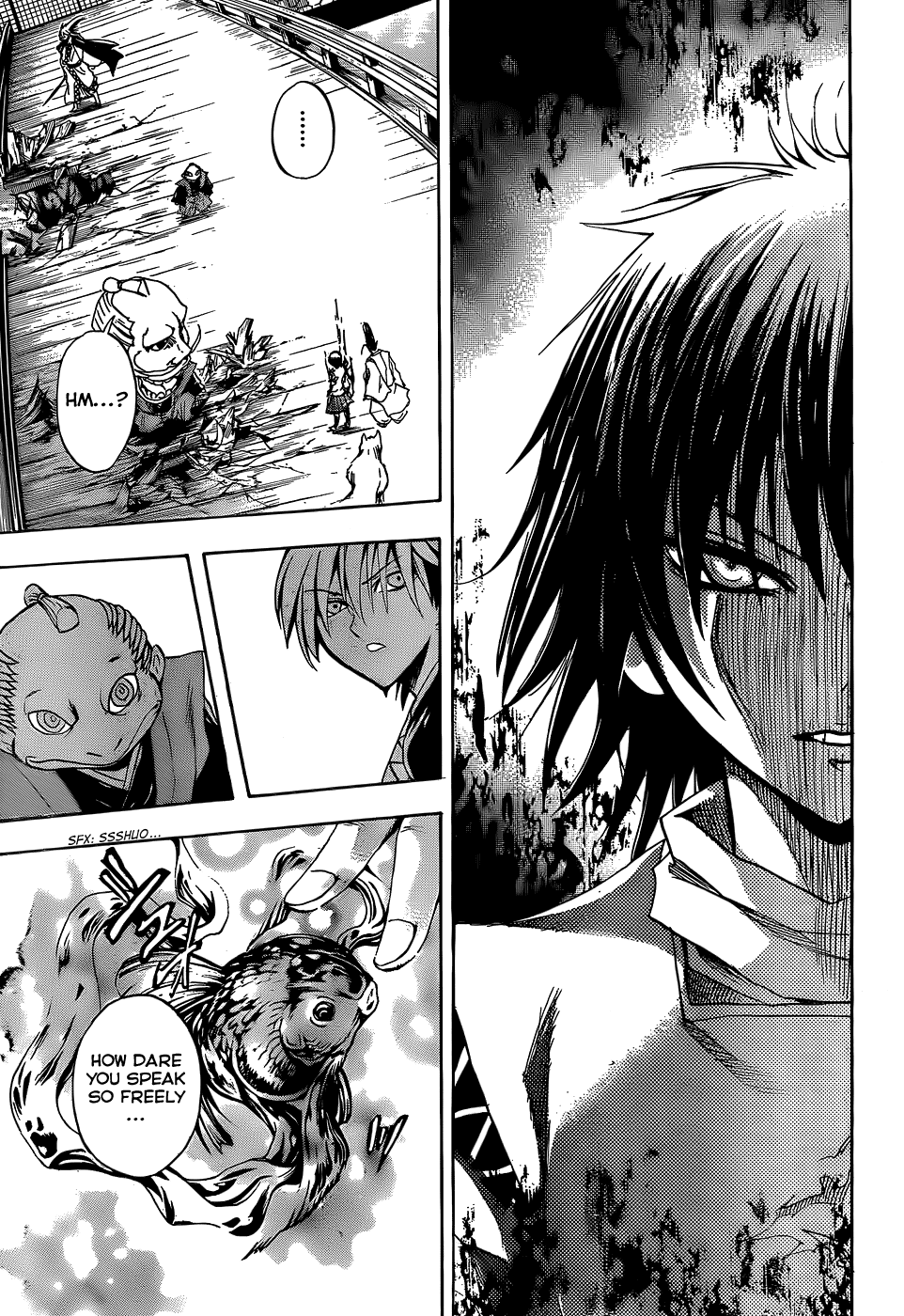 Nurarihyon no Mago Chapter 118 page 13 - Chapter 118: Satori and Oni Hitokuchi