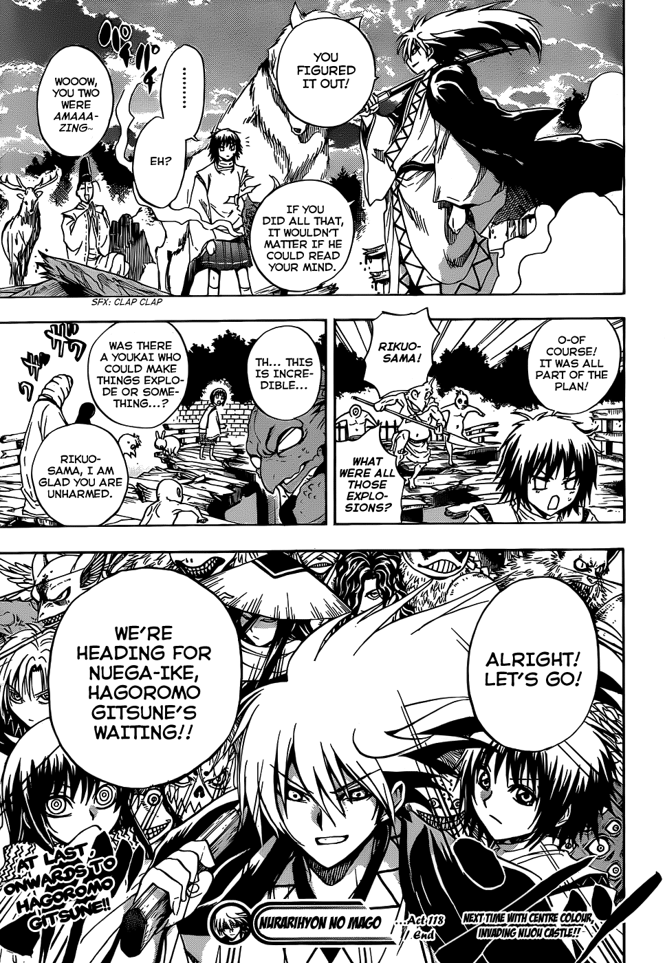 Nurarihyon no Mago Chapter 118 page 19 - Chapter 118: Satori and Oni Hitokuchi