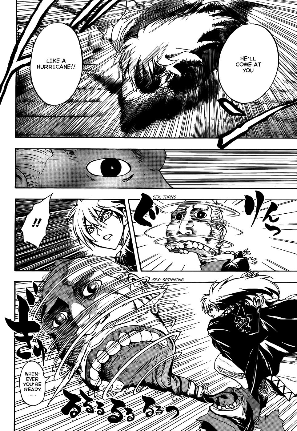 Nurarihyon no Mago Chapter 118 page 2 - Chapter 118: Satori and Oni Hitokuchi