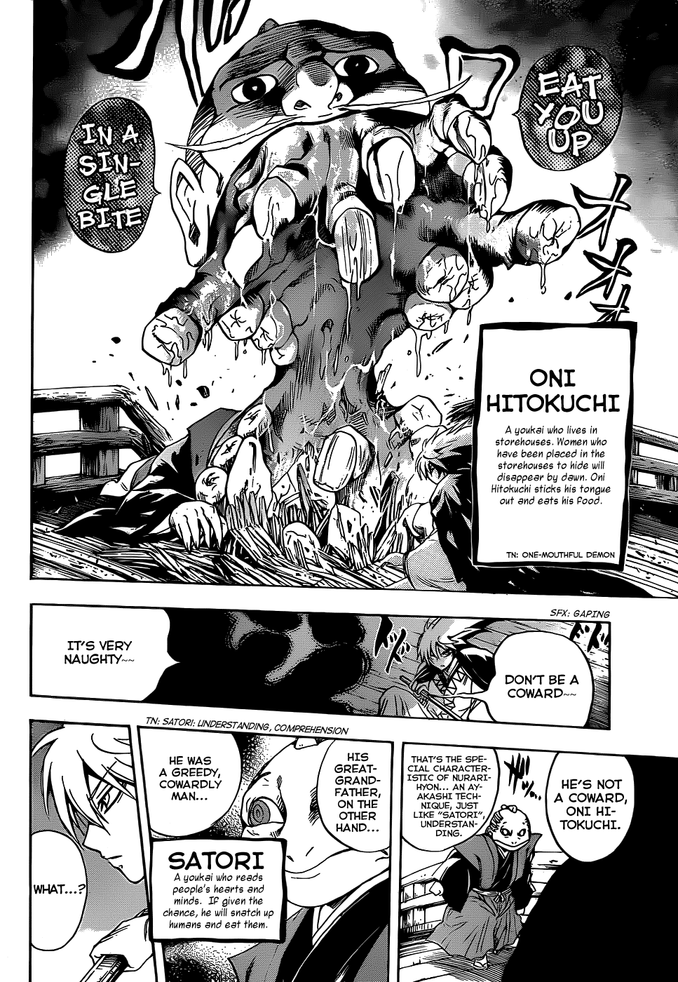 Nurarihyon no Mago Chapter 118 page 6 - Chapter 118: Satori and Oni Hitokuchi