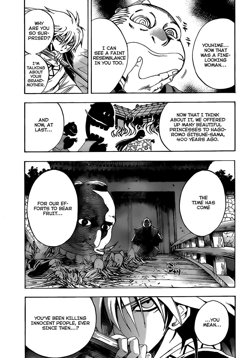 Nurarihyon no Mago Chapter 118 page 7 - Chapter 118: Satori and Oni Hitokuchi