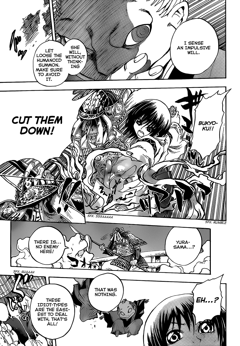 Nurarihyon no Mago Chapter 118 page 9 - Chapter 118: Satori and Oni Hitokuchi