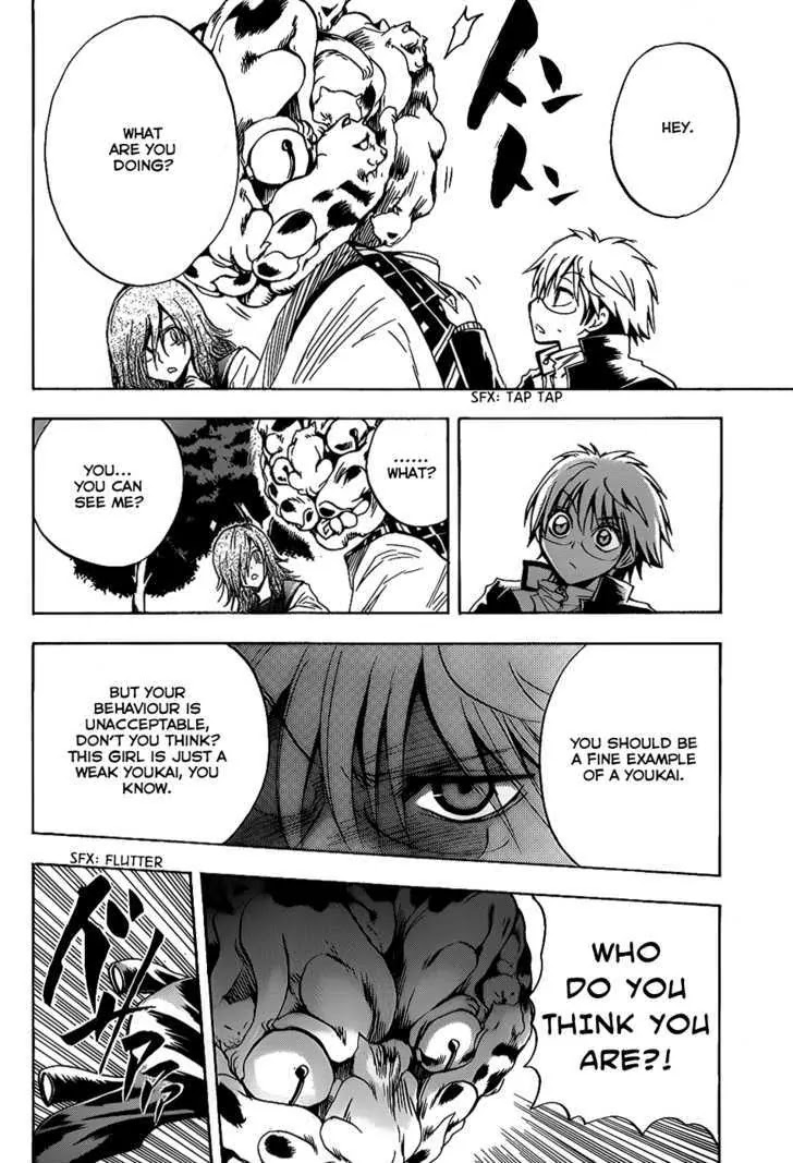 Nurarihyon no Mago Chapter 119.5 page 13 - Chapter 119.5: Extra Story: The Strange Story of Ukiyoe Middle School