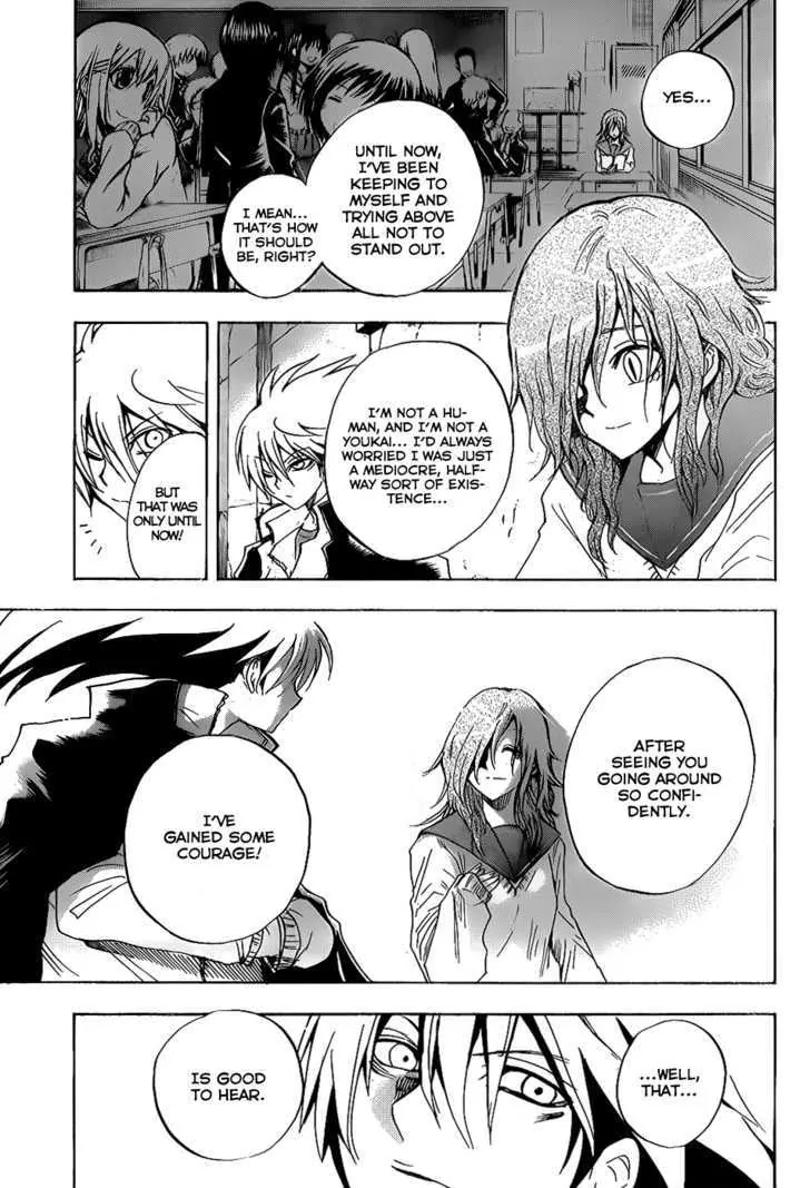 Nurarihyon no Mago Chapter 119.5 page 16 - Chapter 119.5: Extra Story: The Strange Story of Ukiyoe Middle School