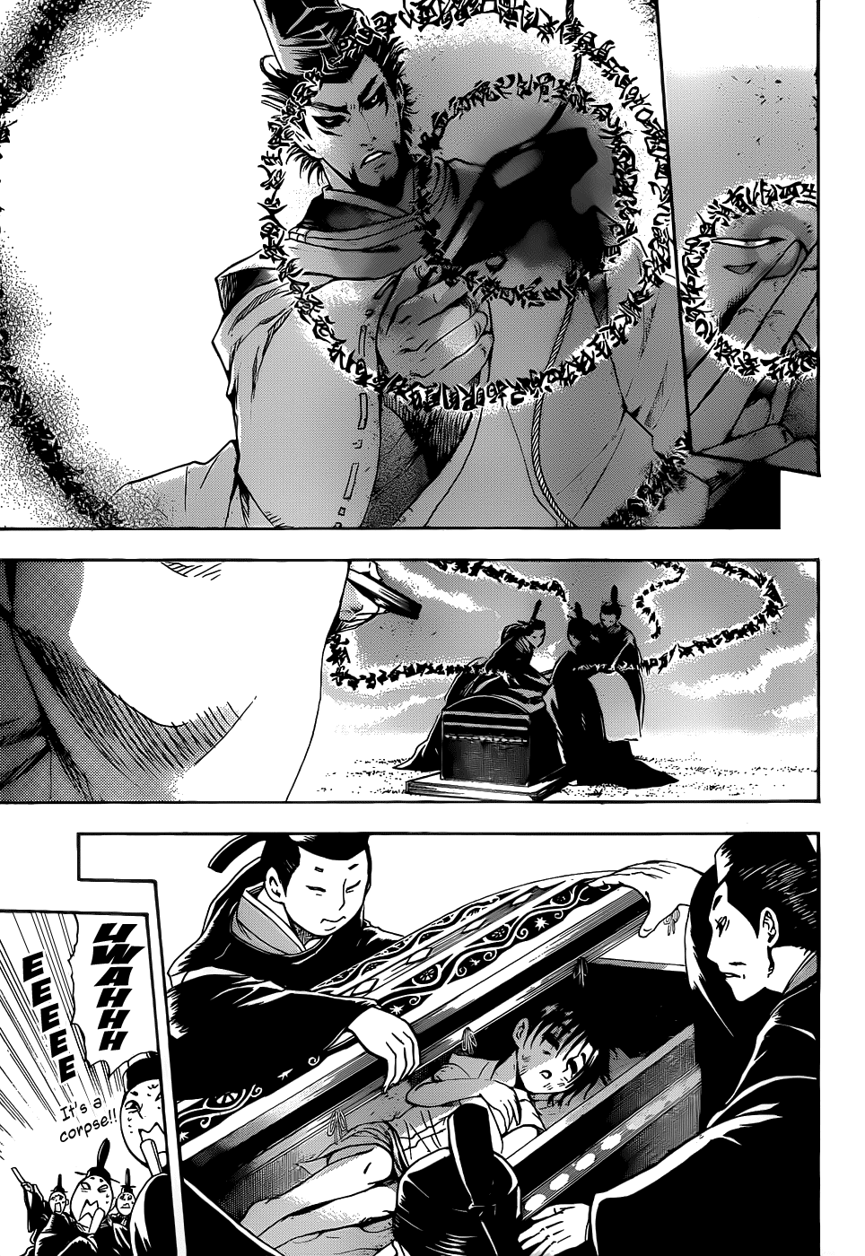 Nurarihyon no Mago Chapter 119 page 10 - Chapter 119: The Corridors of Nijou Castle