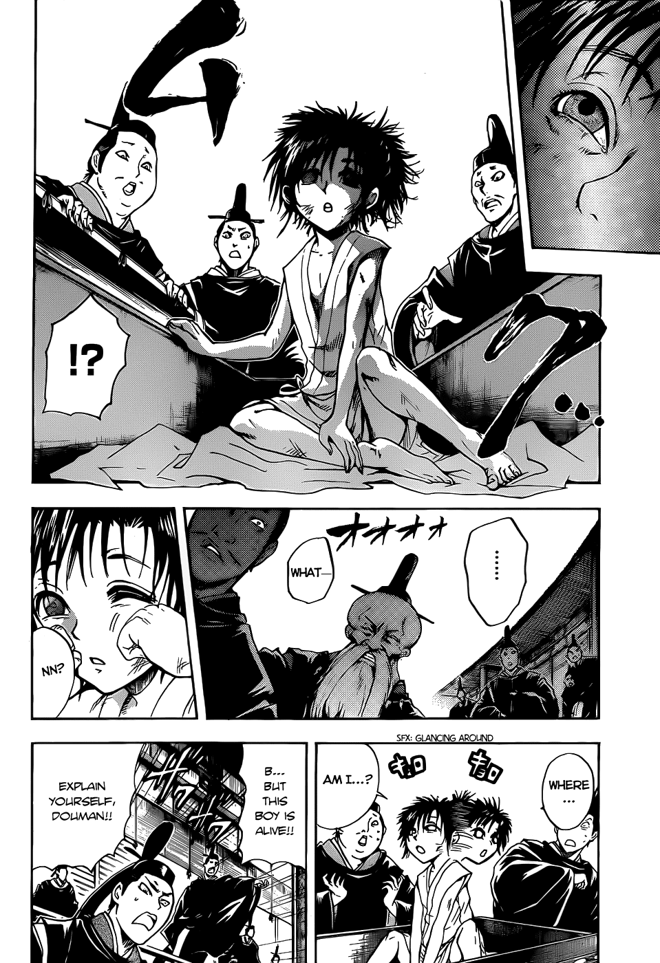 Nurarihyon no Mago Chapter 119 page 11 - Chapter 119: The Corridors of Nijou Castle