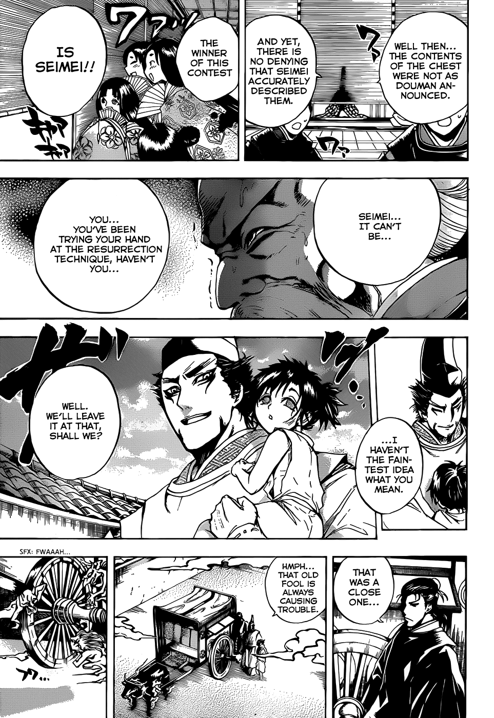 Nurarihyon no Mago Chapter 119 page 12 - Chapter 119: The Corridors of Nijou Castle