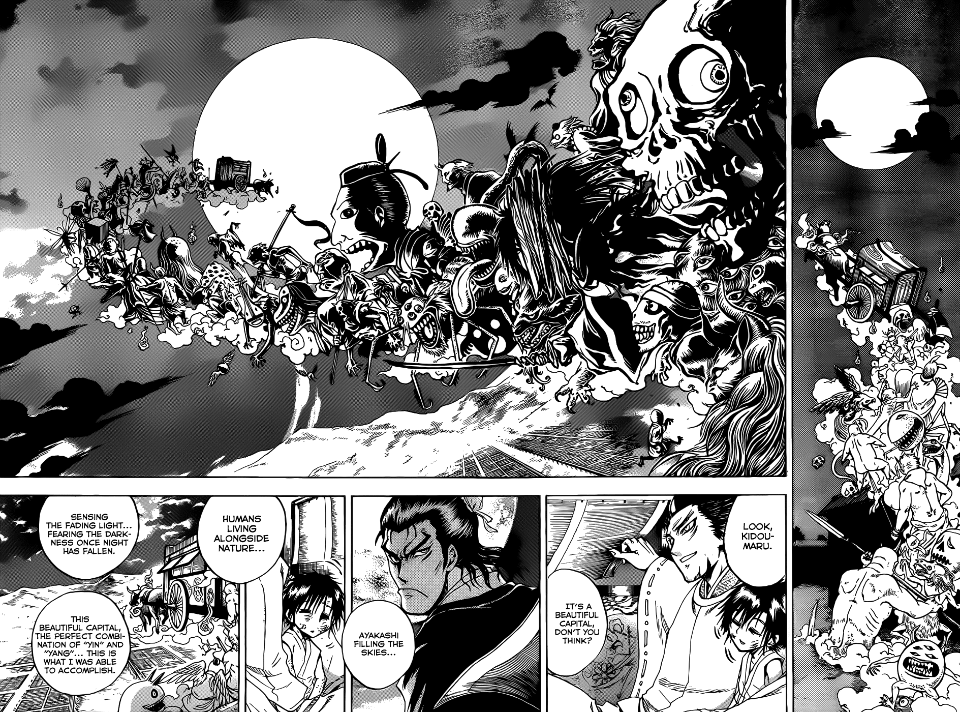 Nurarihyon no Mago Chapter 119 page 13 - Chapter 119: The Corridors of Nijou Castle