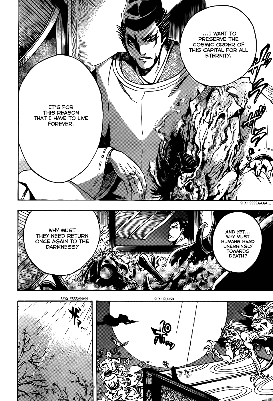 Nurarihyon no Mago Chapter 119 page 14 - Chapter 119: The Corridors of Nijou Castle