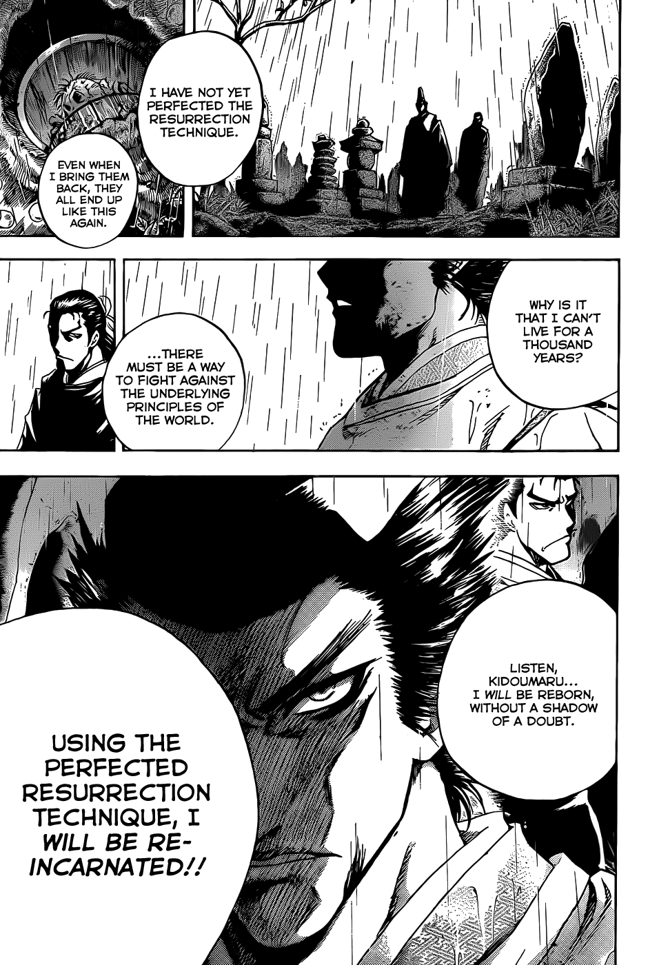 Nurarihyon no Mago Chapter 119 page 15 - Chapter 119: The Corridors of Nijou Castle