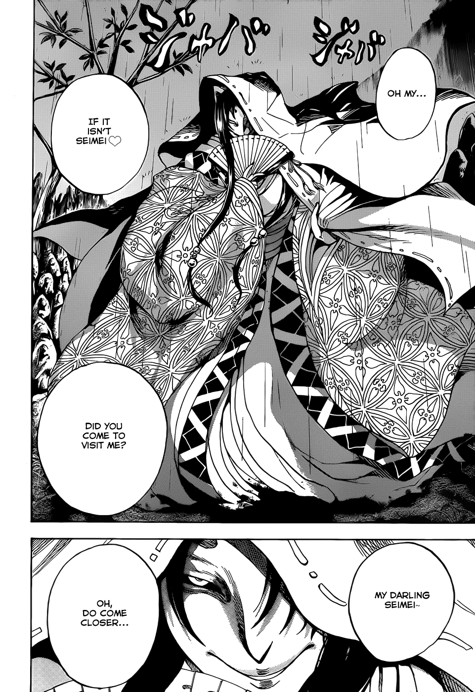 Nurarihyon no Mago Chapter 119 page 16 - Chapter 119: The Corridors of Nijou Castle