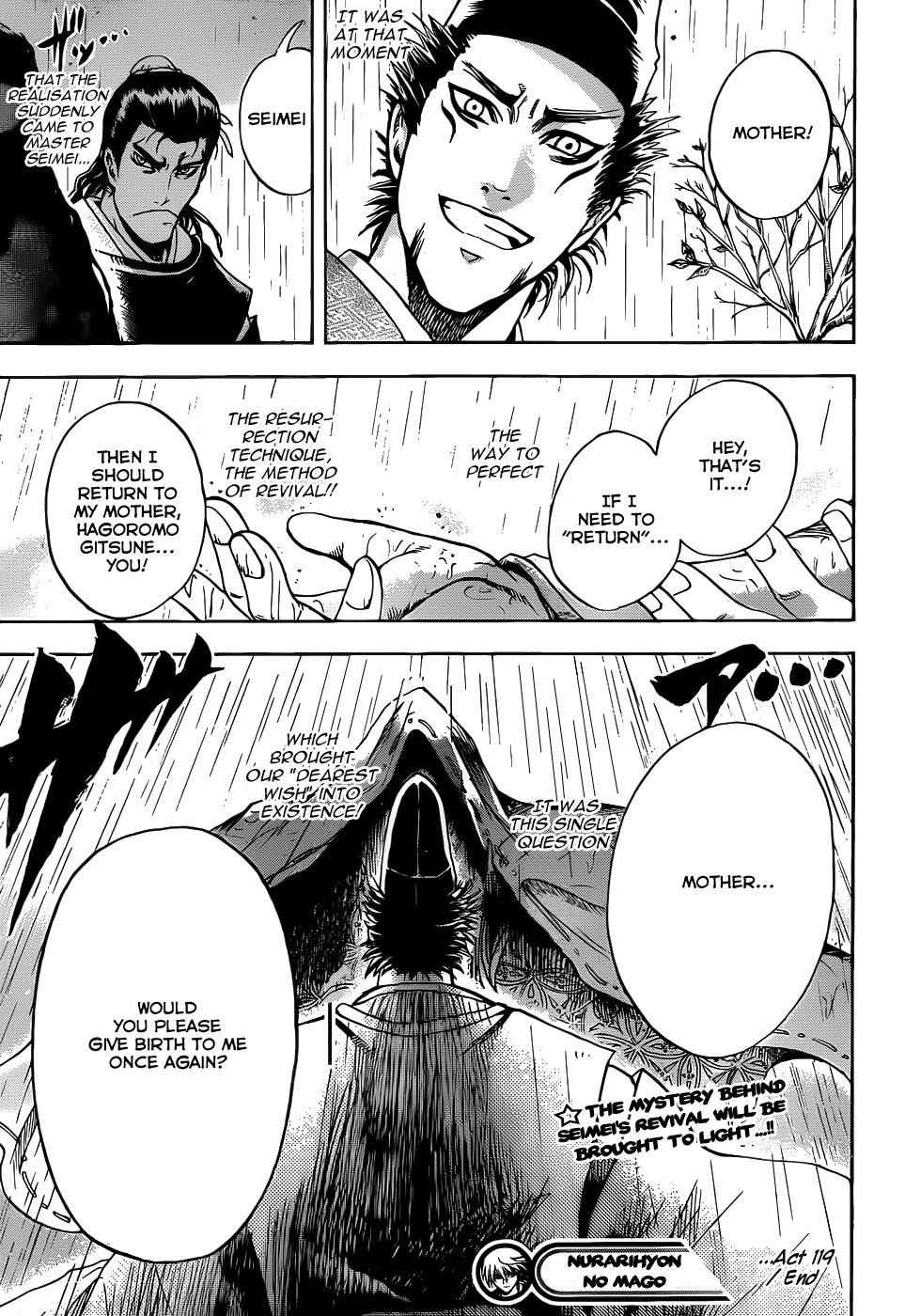 Nurarihyon no Mago Chapter 119 page 17 - Chapter 119: The Corridors of Nijou Castle