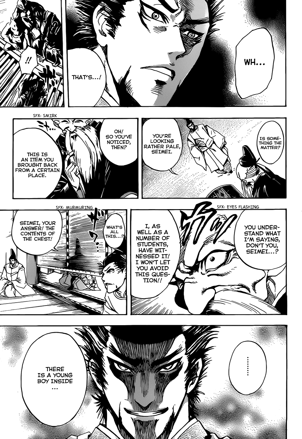 Nurarihyon no Mago Chapter 119 page 8 - Chapter 119: The Corridors of Nijou Castle