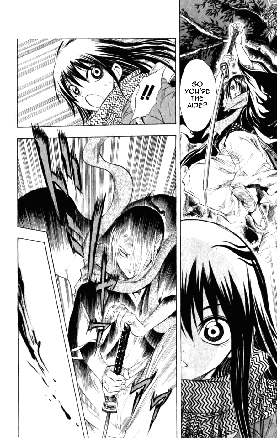 Nurarihyon no Mago Chapter 12 page 11 - Chapter 12: Rikuo Goes On A Night Exploration