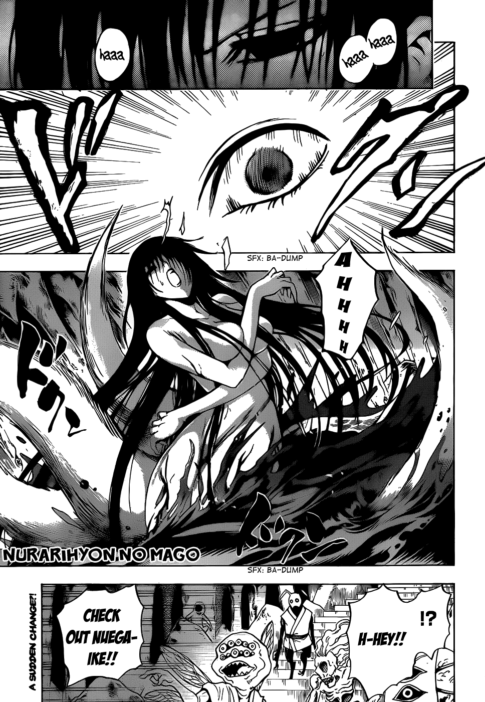 Nurarihyon no Mago Chapter 120 page 1 - Chapter 120: The Cycle of Rebirth
