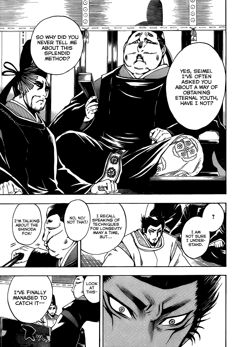 Nurarihyon no Mago Chapter 120 page 11 - Chapter 120: The Cycle of Rebirth