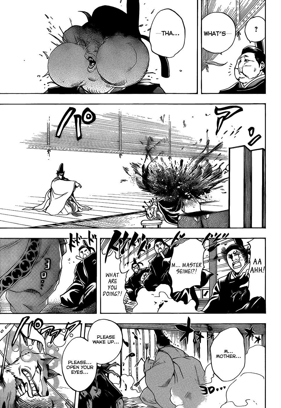Nurarihyon no Mago Chapter 120 page 13 - Chapter 120: The Cycle of Rebirth
