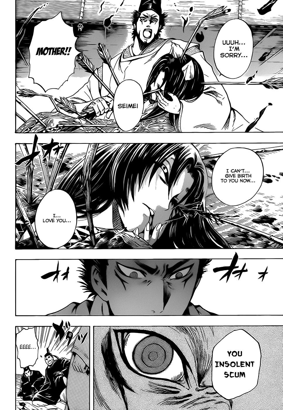 Nurarihyon no Mago Chapter 120 page 14 - Chapter 120: The Cycle of Rebirth