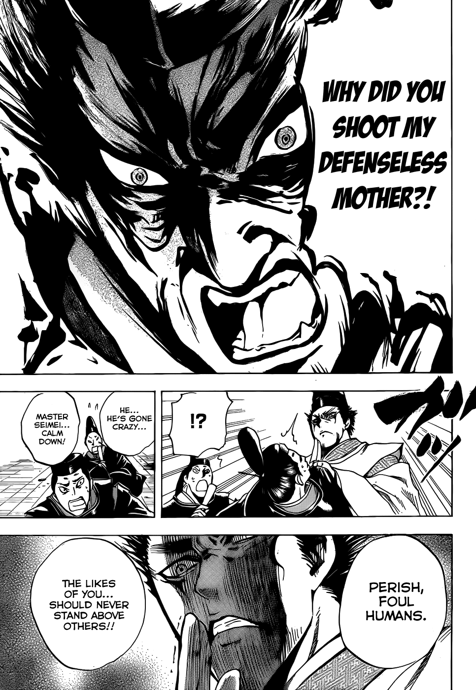 Nurarihyon no Mago Chapter 120 page 15 - Chapter 120: The Cycle of Rebirth