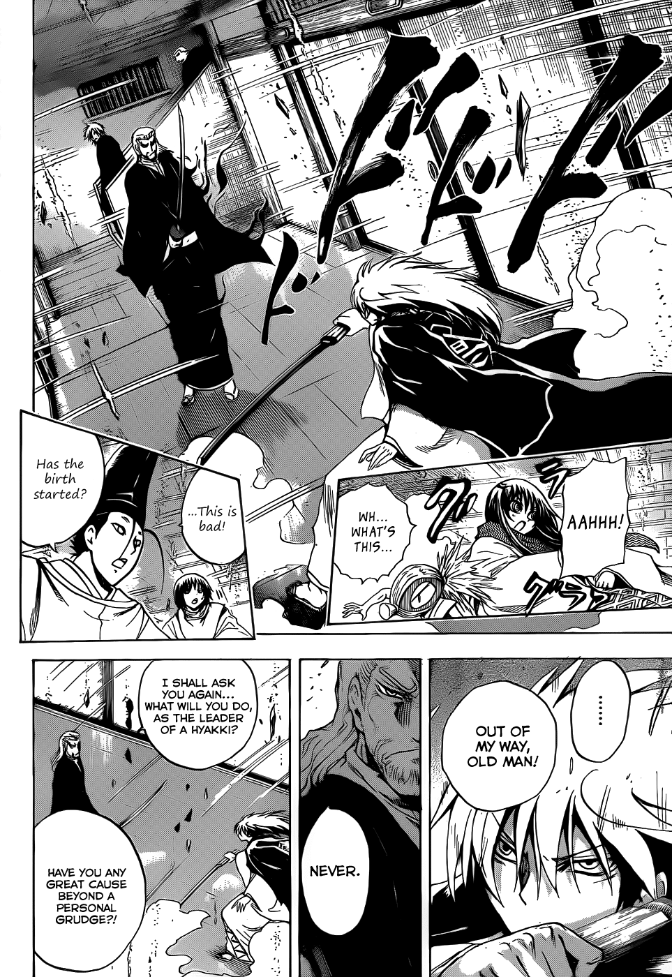 Nurarihyon no Mago Chapter 120 page 18 - Chapter 120: The Cycle of Rebirth