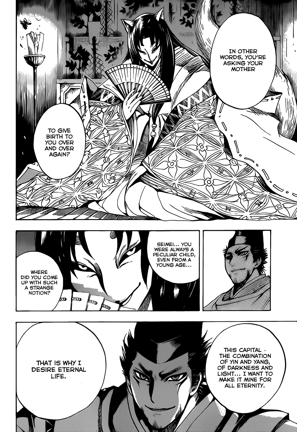Nurarihyon no Mago Chapter 120 page 6 - Chapter 120: The Cycle of Rebirth